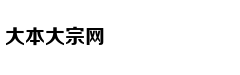 心理：本来爱那个人，可是对方的亲朋好友提了些要求，就不想爱了